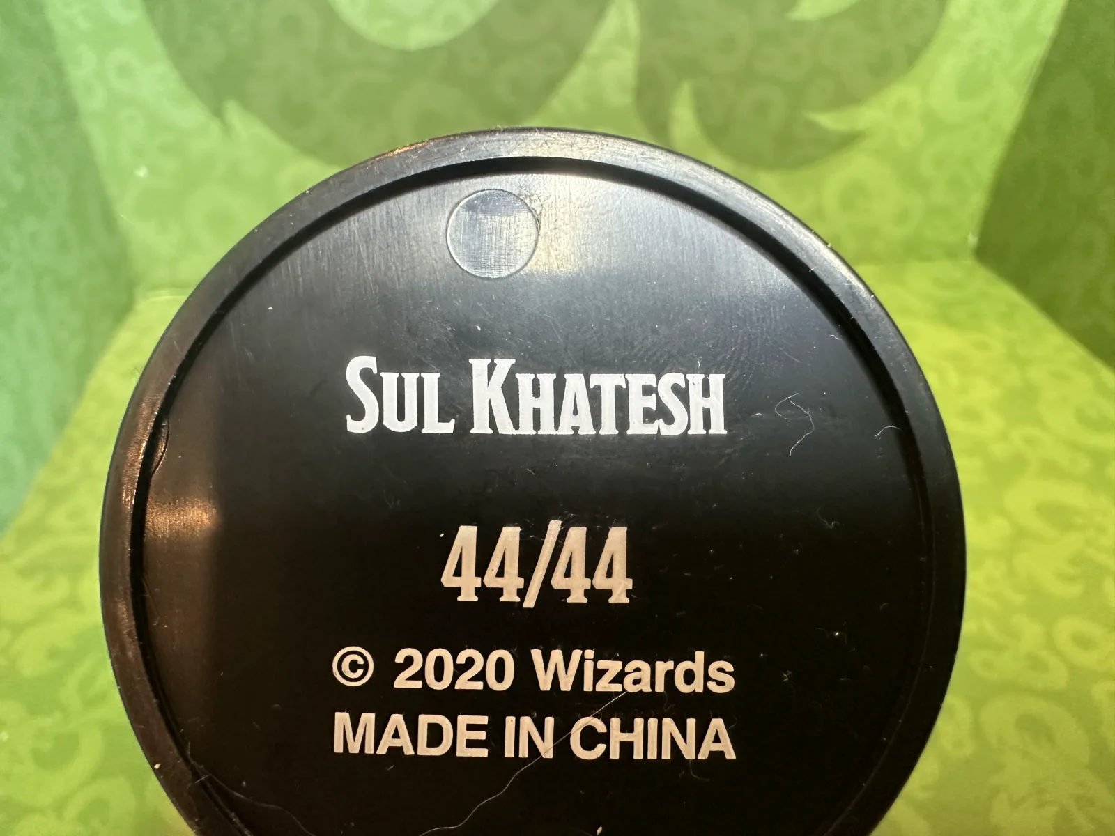 Sul Khatesh